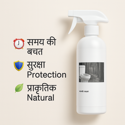 🔥 BUY 1 GET 1 FREE 🔥 Multi-Purpose Oxalic Acid Stain Removal Spray