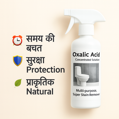 🔥 BUY 1 GET 1 FREE 🔥  Multi-Purpose Oxalic Acid Stain Removal Spray