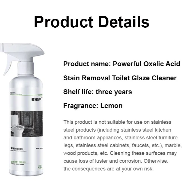 🔥 BUY 1 GET 1 FREE 🔥 Multi-Purpose Oxalic Acid Stain Removal Spray